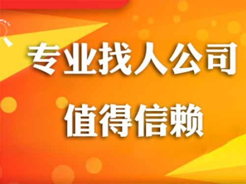 峰峰侦探需要多少时间来解决一起离婚调查