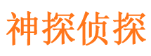 峰峰市婚外情调查